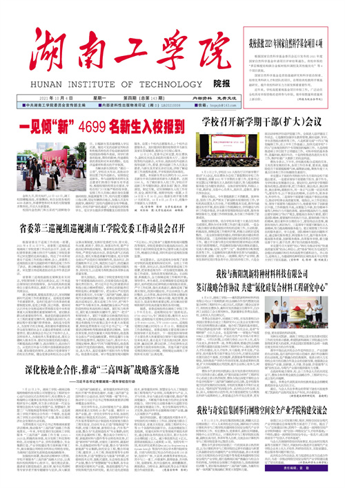                 /system/_content/download.jsp?urltype=news.DownloadAttachUrl&owner=1878362007&wbfileid=11810010