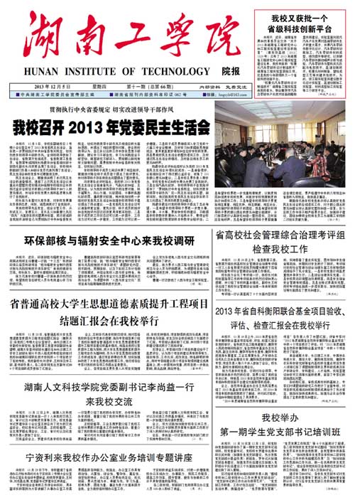                 /system/_content/download.jsp?urltype=news.DownloadAttachUrl&owner=1878362007&wbfileid=11768571